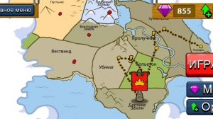 Все виды зомби в Stick War Legacy