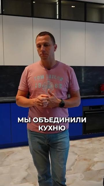 КАРИДОР. Ремонт, дизайн. Квартира после ремонта. #ремон смотреть онлайн