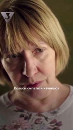 Почему ВЫПАДАЮТ волосы по версии мамы