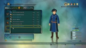 Ni no Kuni II: Revenant Kingdom #20 Охота на одержимых монстров