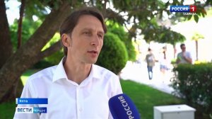 ВЕСТИ КРЫМ: выпуск 02.06.2025 11:30