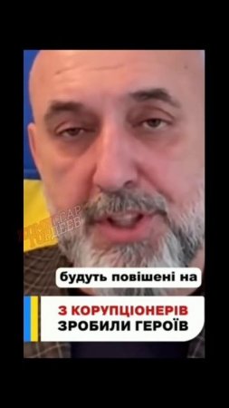 Помечтали и хватит, все на ноль, сказал зелеба