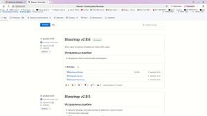 Как установить Bloxstrap