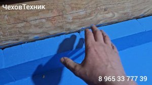 Варианты гидроизоляции примыканий стяжки и бревна