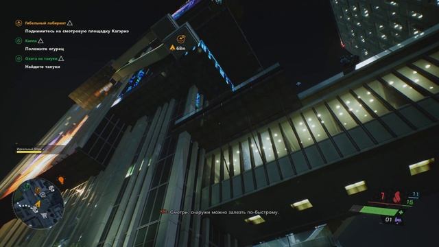 ДУХИ ЗАБРАЛИ СЕСТРУ GHOSTWIRE: TOKYO PS5 смотреть онлайн