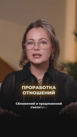 Нумерология|Июнь2025|Прогноз
