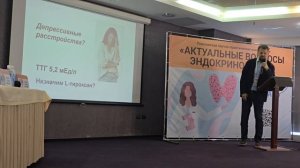 Гипотиреоз: задача нерешаемая для искусственного интеллекта