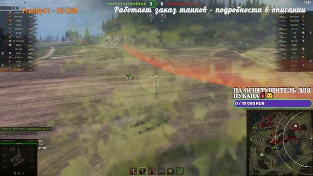 WoT-ТАНКИ-Лучшие прем-танки 8 уровня для фарма серебра!!!!