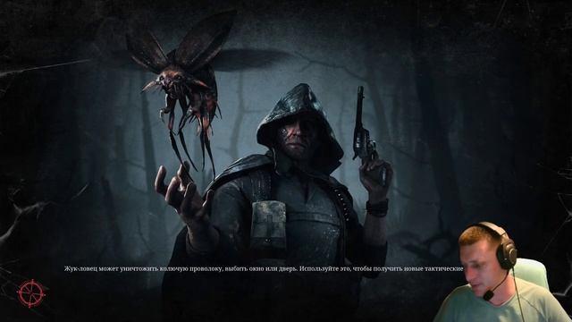 Hunt Showdown пятница, болото, стрим 21.06.2024#huntshowdown смотреть онлайн