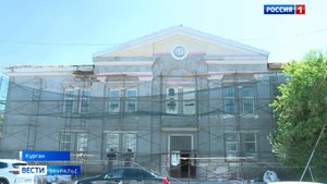 В Кургане капитально ремонтируют спортивный комплекс «Динамо»