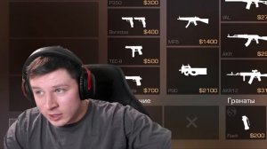 КЕНТ И АБОВЕН ПРОТИВ 5 ДЕВУШЕК ЮТУБЕРШ ПО СТАНДОФФ 2