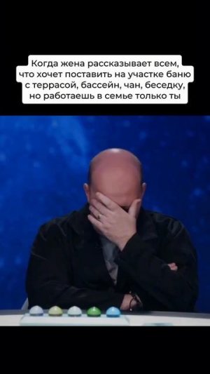 Юмор в ленту)