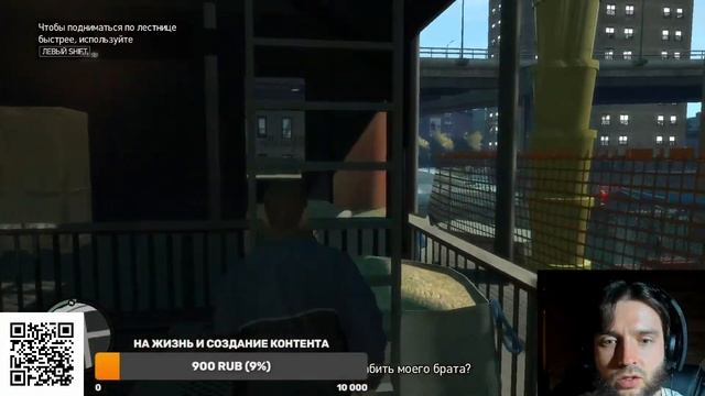 РУССКИЙ ГАНГСТЕР НАВОДИТ ШОРОХУ В АМЕРИКЕ!!! ПРОХОЖДЕН смотреть онлайн