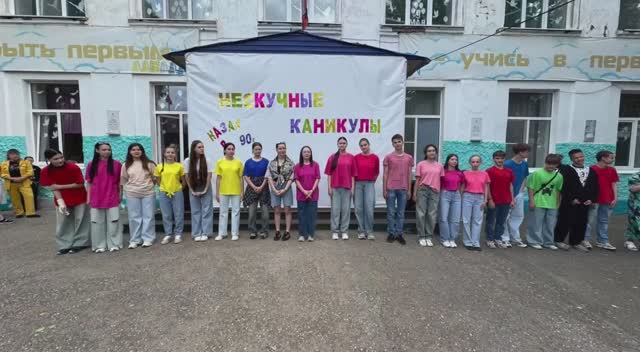 #НЕскучные_каникулы#Путешествие_В_страну_Профессий#День_первый
