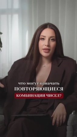 Узнай, в чем кроется твой успех. Переходи по ссылке и узнай в чем твой секрет успеха)