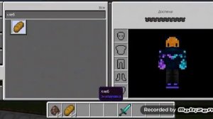КАК РАЗМНОЖАТЬ ЖИТЕЛЕЙ В МАЙНКРАФТ??? #minecraftvillagerfannygo