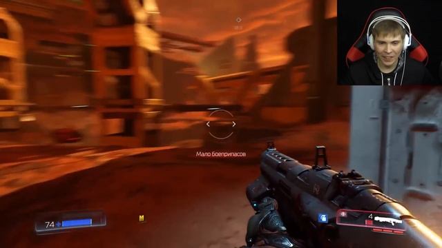ЭЛЕЗ ПРОХОДИТ DOOM 4: "РВЕМ ГОЛЫМИ РУКАМИ" Прохождение, Ча