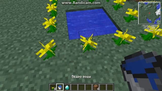 Как пастроить портал в Сумеречный лес !!!!=) смотреть онлайн