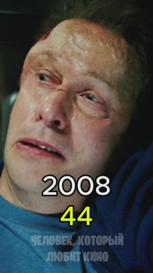 Актеры фильма "Невероятный Халк" (2008) тогда и сейчас