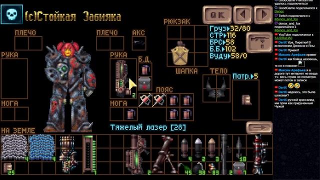 [S2] Играем в X-Piratez - 94 - Образование! смотреть онлайн