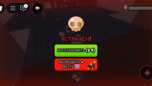 😆 ИГРАЮ В ИГРУ РОБЛОКС КАМУФЛЯЖ😉🥲 ПРОИГРАЛ ВСЕ 3 РАУНДА? ИЛИ НЕТ?😆