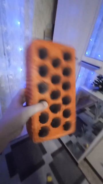 кирпич🤬кирпич😯бамммаамммаамм👿 смотреть онлайн