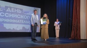 День деловых людей. ТК «Первый Советский»