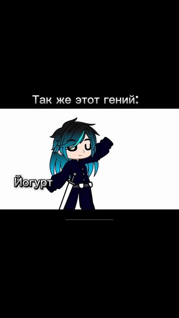 *описание* #актив #активвернись #kimetsunoyaiba #муитиро #стол? смотреть онлайн