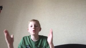 Летнее поздравление!!!