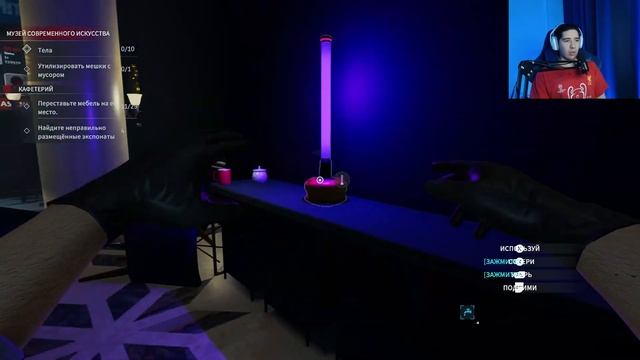 СОВРЕМЕННОЕ ИСКУССТВО #11 - ПРОХОЖДЕНИЕ CRIME SCENE CLEANER смотреть онлайн