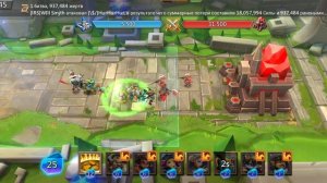 Lords Mobile. Грань 8 - 1. как пройти грань глава 8 этап 1 просто