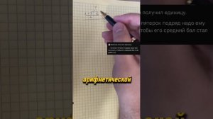 Мой любимый универсальный метод решения задач