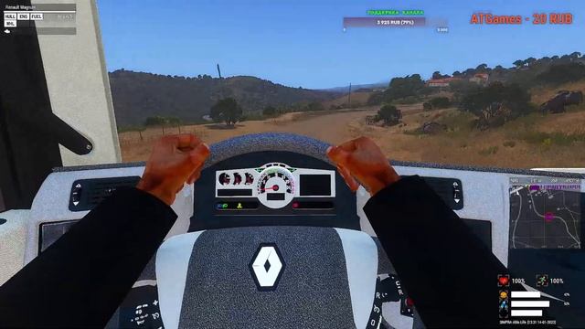 Simpra RP 2-я часть Стрим R ZONE GAME смотреть онлайн