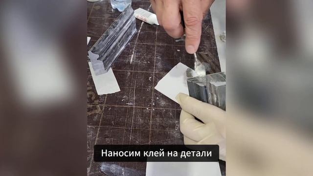 Склейка камня под углом с помощью клея GENERAL Uniblock 110 смотреть онлайн