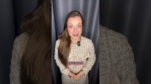 Ксения Буглак (212)