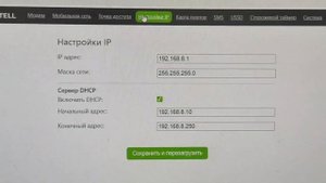 Полет VT-STREET-X12 с крыши на подоконник в костюме Petra-12 MIMO 4X