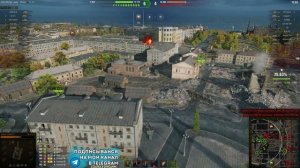 ✅ VK 75.01 (K) - ОБЗОР ТАНКА ПОСЛЕ АПА 2024! МИР ТАНКОВ