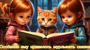 Огонёк в библиотеке