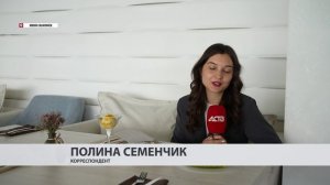 Открытие гастрофестивая "Дикоросия" в "Рыба моей мечты"