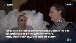 В Ижевске стартовала новая программа «Итальянский цирк Флавио и Даниэле Тони»