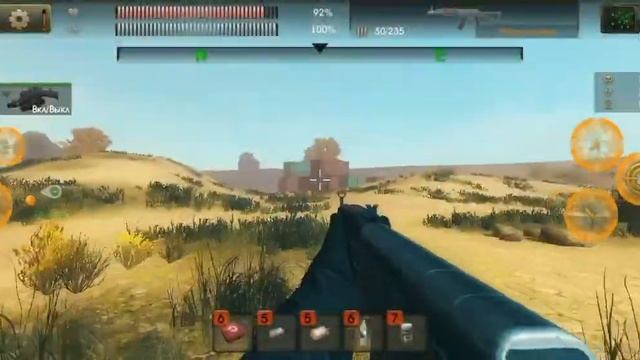 The Sun Origin: Спасение. смотреть онлайн