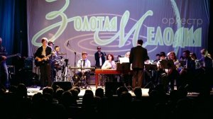 14 Путешествующие ангелы