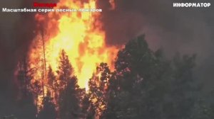 Новости Сегодня 02.06.2025 - Россия, Москва, Экстренный вызов новый выпуск, Катаклизмы, События Дня
