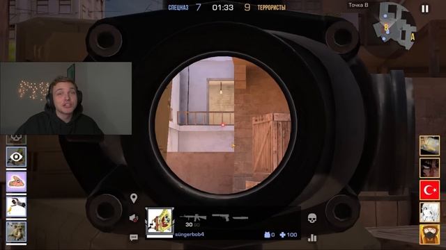 Задрот CS2 Уничтожил ФИНАЛ Калибровки в Standoff 2
