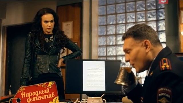 Майор и магия. На полставки провидица, на полставки сотрудник полиции смотреть онлайн