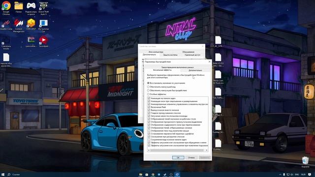 Что делать если beamng и truckersmp вылетает. Что делать если tr смотреть онлайн