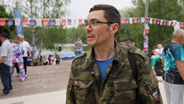 Звёздная рыбалка
