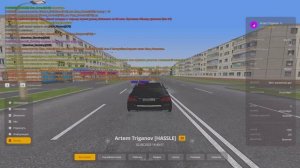 обьезд плюс проезд x2