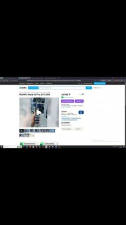 Технологический Дайвинг: погружение в мир смартфонов! ТехноДетектив