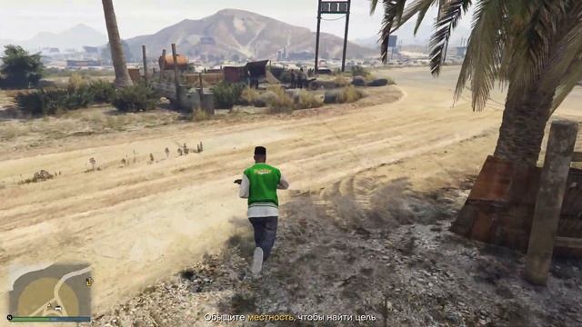 GTA Online Ежедневные цели Мадрасо. смотреть онлайн